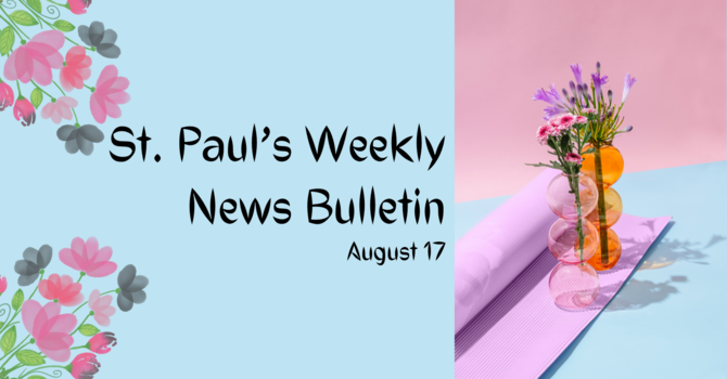 August 17 News Bulletin  image