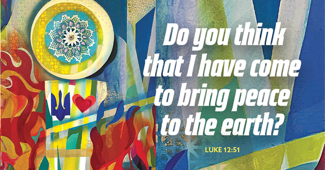 10th Sunday after Pentecost