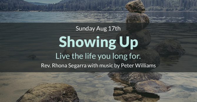 Showing Up
