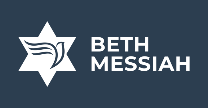 How to Receive Messiah