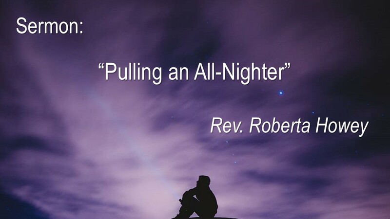 Pulling an All-Nighter