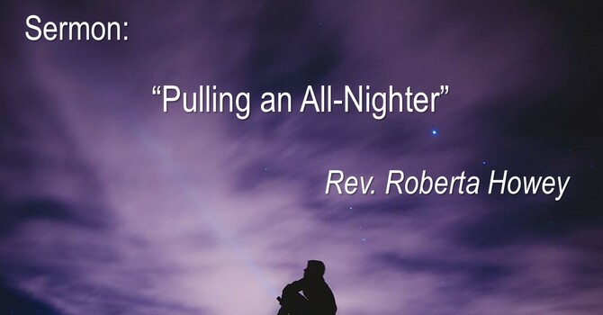 Pulling an All-Nighter