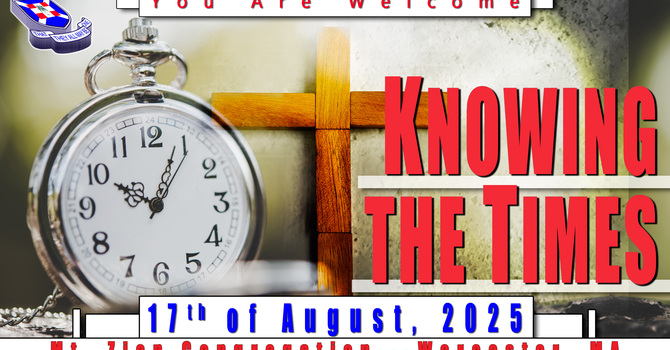 Knowing The Times