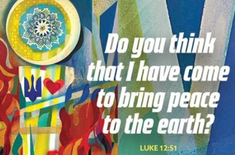 Worship Sunday August 17, 2025