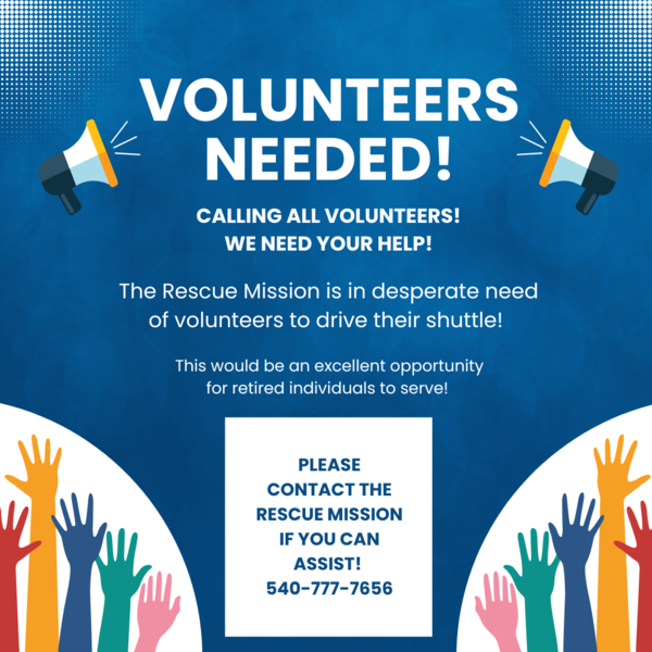 Volunteers Needed