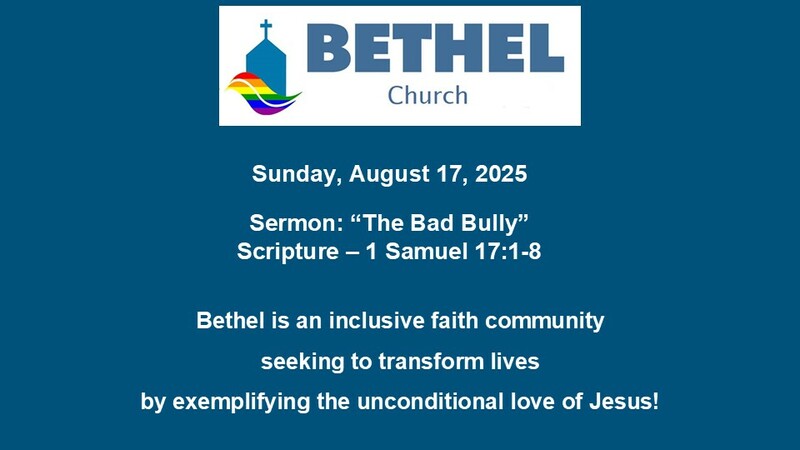 August 17 Worship