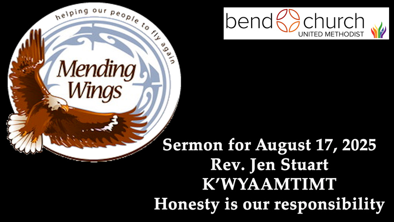 August 17, 2025 Sermon