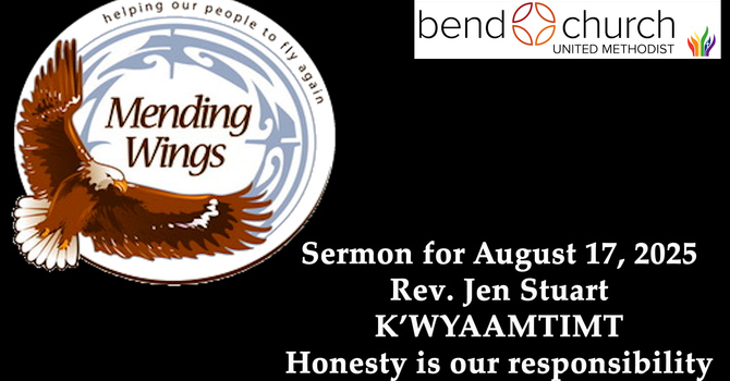 August 17, 2025 Sermon