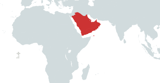 Food Aid for Refugees of the Arabian Peninsula