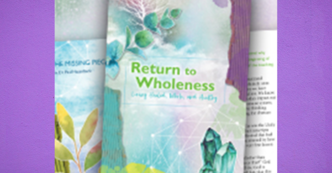 Return to Wholeness
