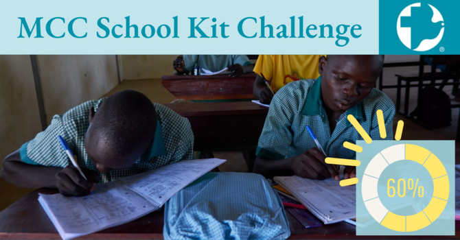 MCC School Kit Challenge