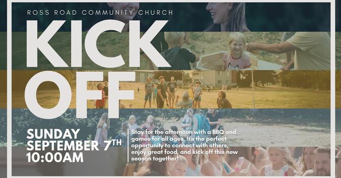 Fall Kick Off