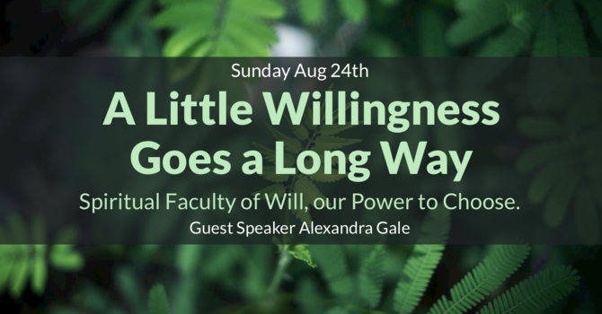 A Little Willingness Goes a Long Way
