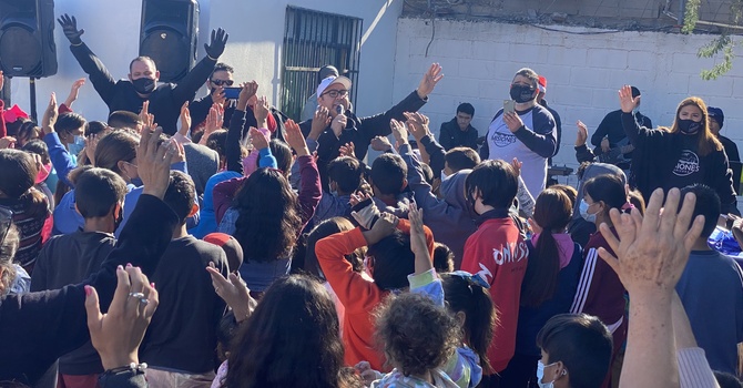CCF Missions | Misiones