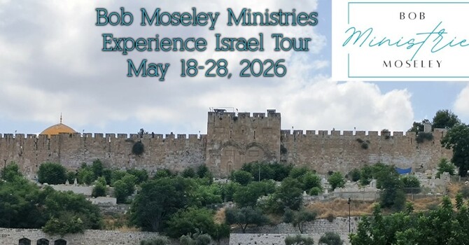Come Tour the Holy Land image
