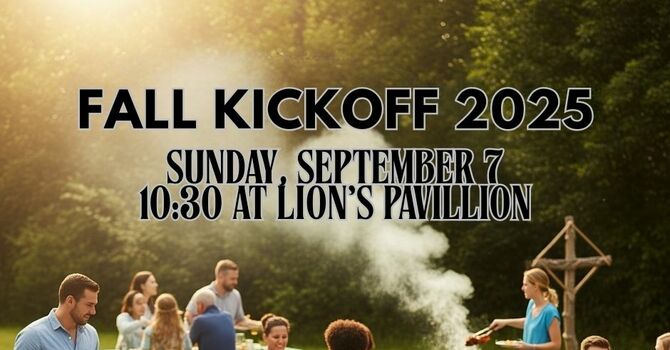 Fall Kickoff