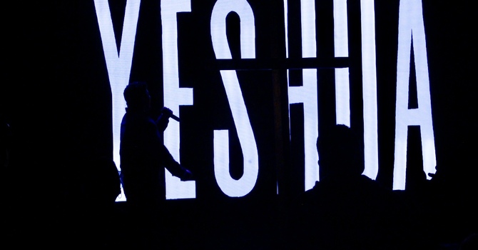Worship Night image