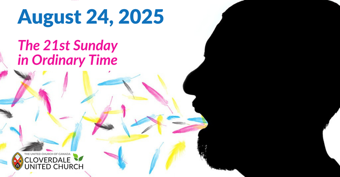 21st Sunday in Ordinary Time