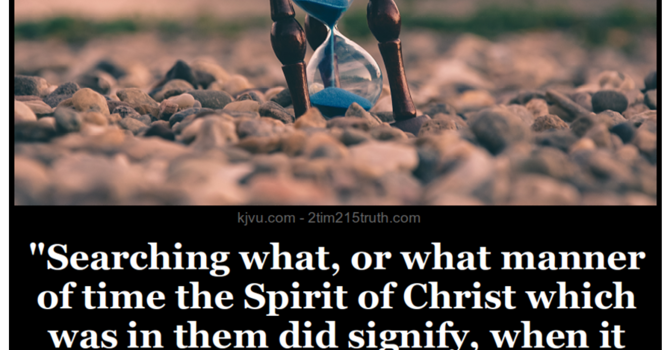 Prayer Letter  image