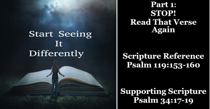 Start Seeing It Differently, Part 1