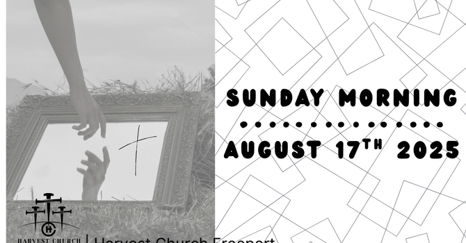 Sunday August 17th 2025