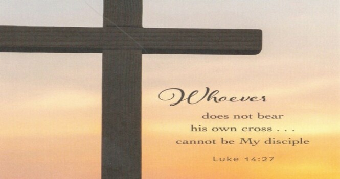 Worship Service - 13th Sunday After Pentecost