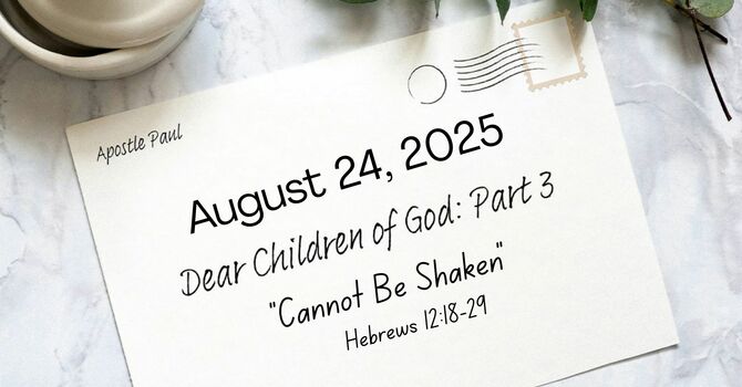 August 24, 2025 image