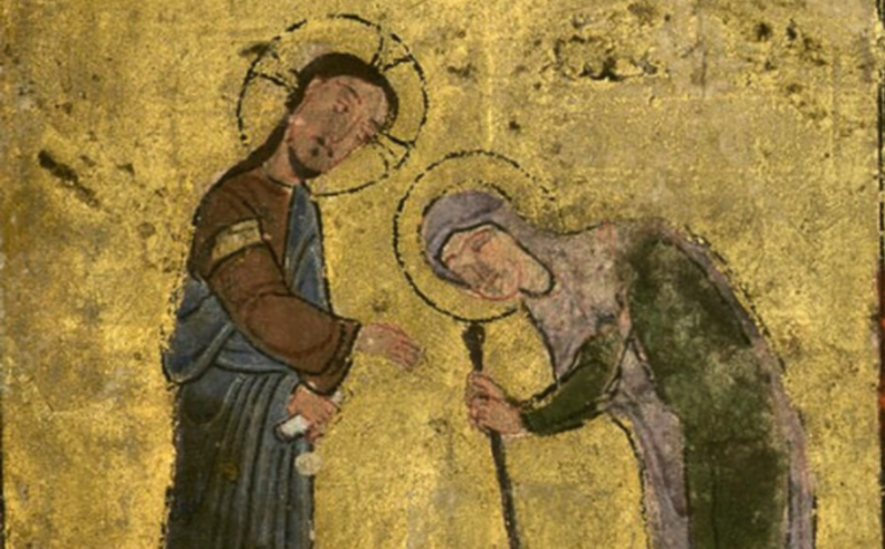 11th Sunday after Pentecost