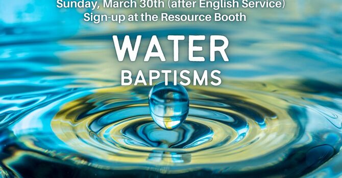 Baptism Sunday 