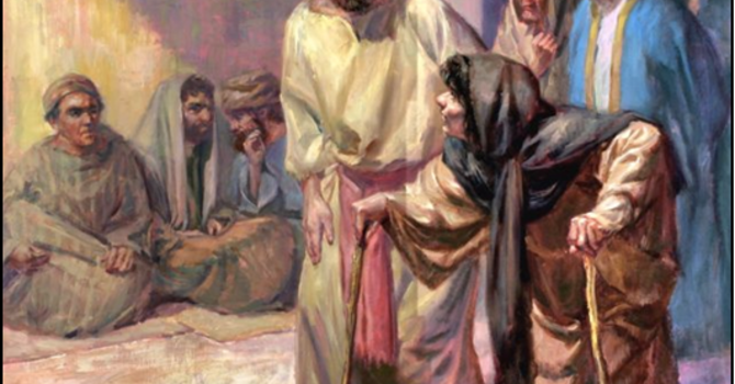 Eleventh Sunday after Pentecost image