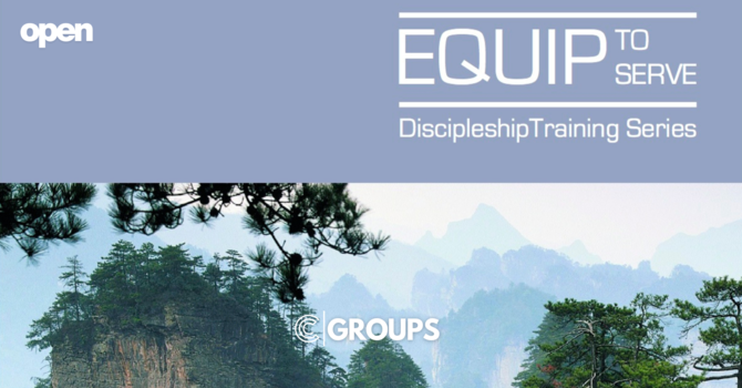 EQUIP To Serve