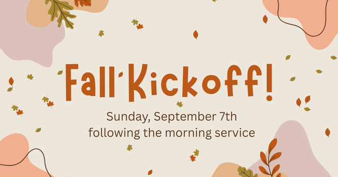 Fall Kickoff!