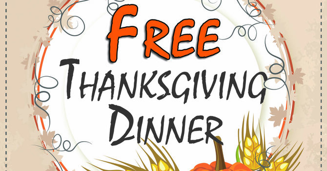 Community Thanksgiving Dinner 2025