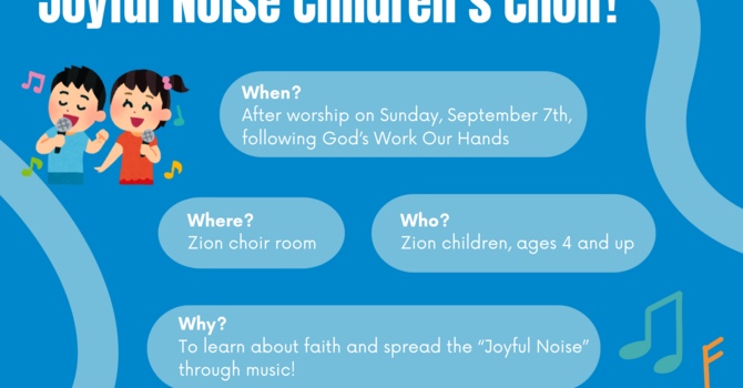 Joyful Noise