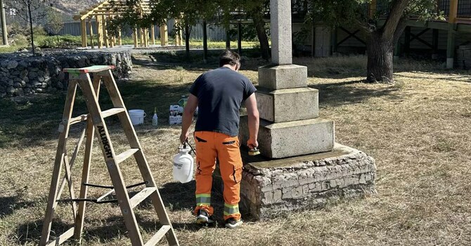 Work continues image
