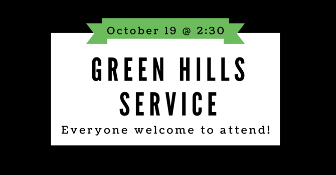 Green Hills Service