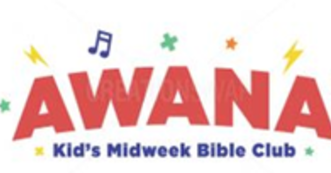 Awana Has Arrived at Shearer image