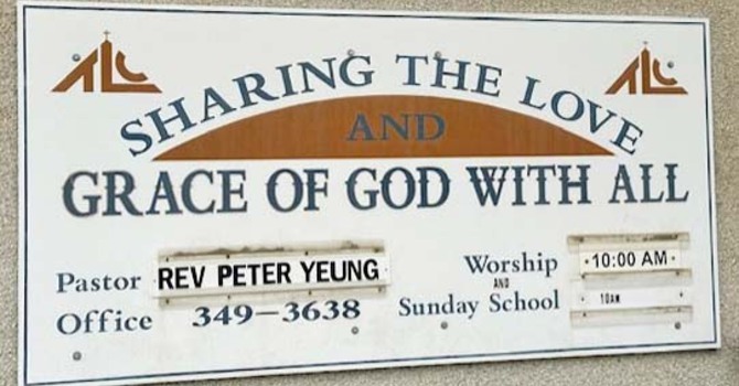 St. Philip Anglican and Trinity Lutheran, Westlock