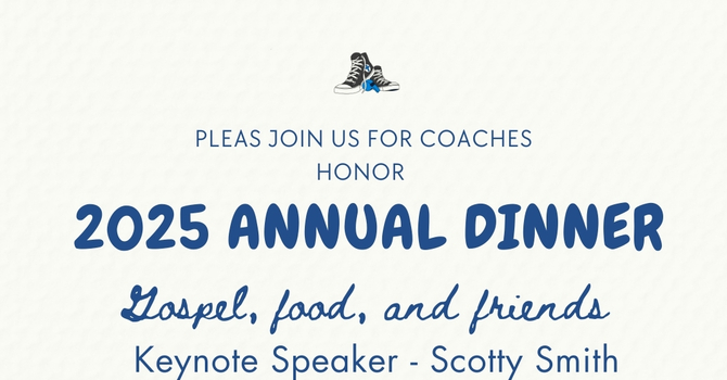 2025 ANNUAL DINNER