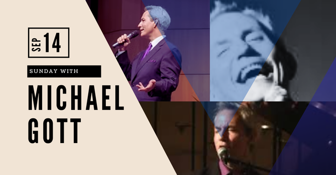 Special Guest Michael Gott