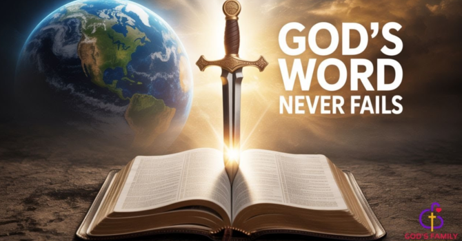 Discover the REAL Power of God's Word in Your Daily Life! |Morning Devotional and Prayer