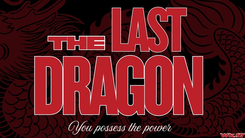You Possess The Power