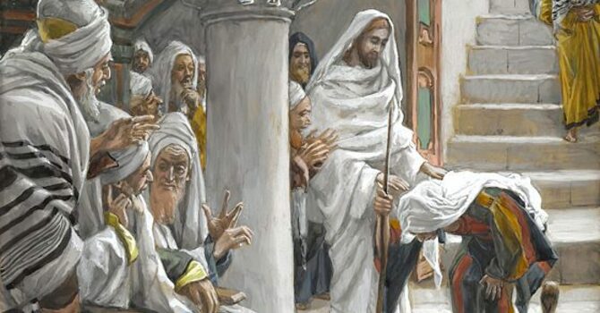 11th SUNDAY AFTER PENTECOST