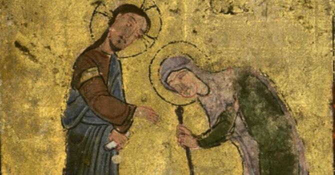 11th Sunday after Pentecost
