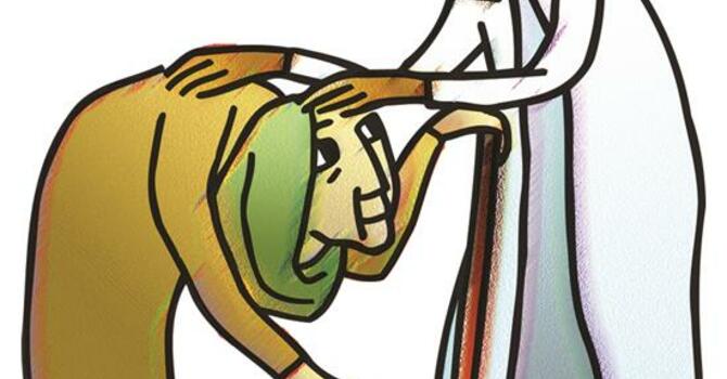 LECTIONARY 21 (PENTECOST 11) 2025-08-24