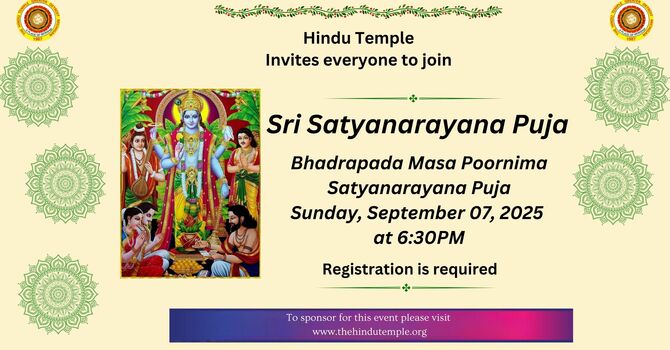 Bhadrapada Masa Poornima Satyanarayana Puja