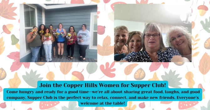 September Supper Club