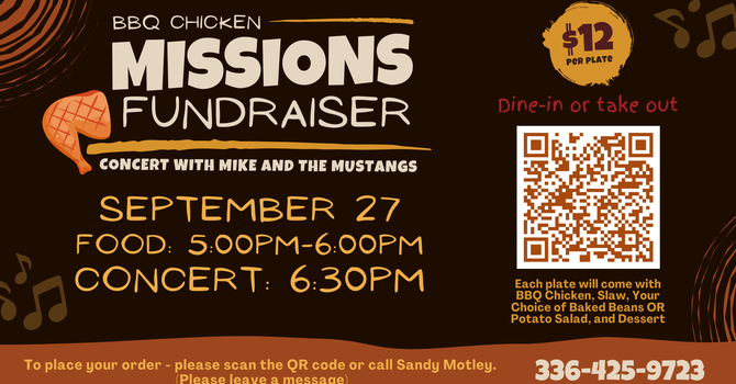 Missions Fundraiser | BBQ Chicken and Concert