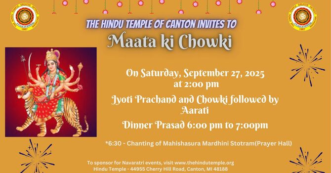 Mata ki Chowki