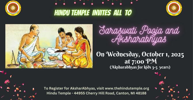 Saraswati Puja/Aksharabhyas
